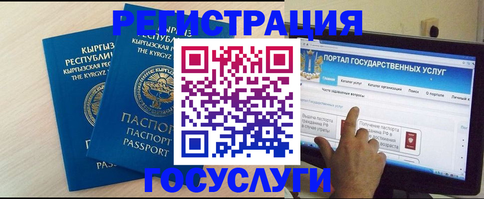 пропишу в квартире в Ирбите